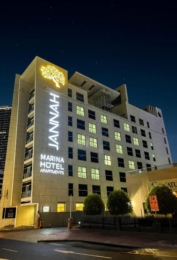 Jannah Marina Hotel Apartments Dubai Buitenkant foto